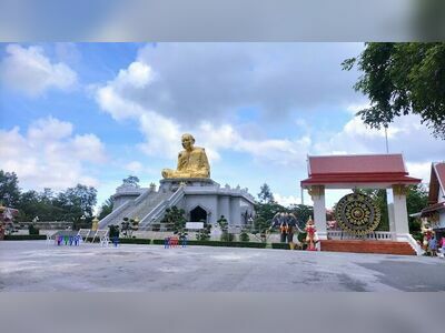 Wat Lahanrai (Luang Phu Tim)