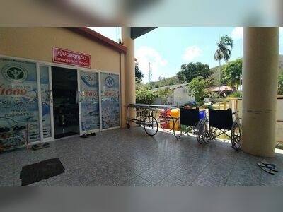 Ban Koh Samet Health Promotion Hospital
