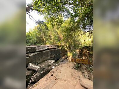 Nakee Cave