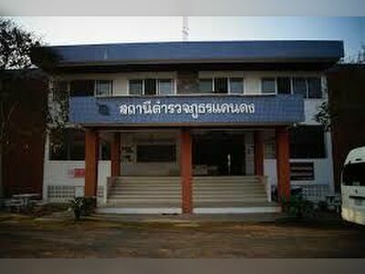 Kandong Police Station