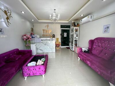 TNP Clinic