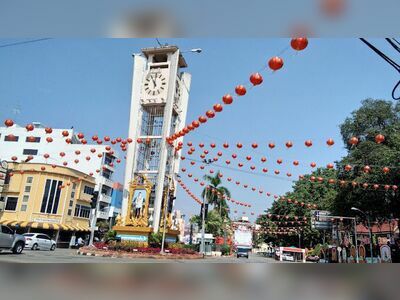 The Trang Clock Tower (หอนาฬิกาตรัง)