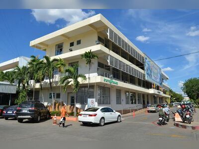 Surin Hospital