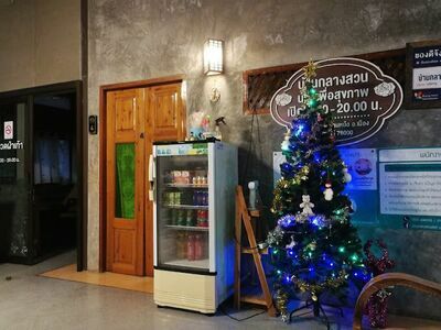 Baan Klang Suan Thai Massage & Body Scrub Spa