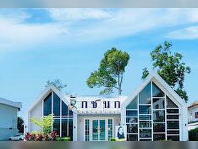 Rakkhanok Clinic