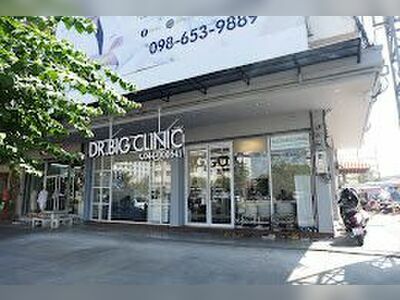 DR.BIG Clinic