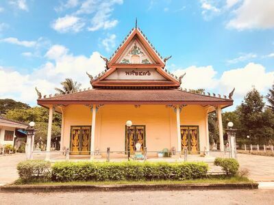 Trang Khum Phutthawasa Temple