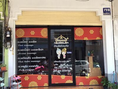 Reuan Monnaredee Thai Massage