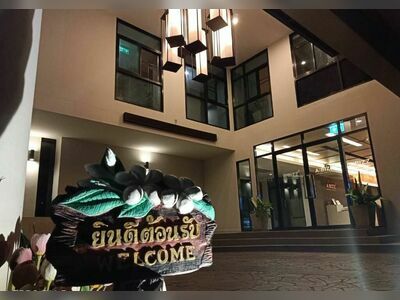 ABIZZ Hotel Lampang Airport