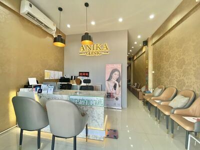 Anika Clinic (คลินิกอนิกา)