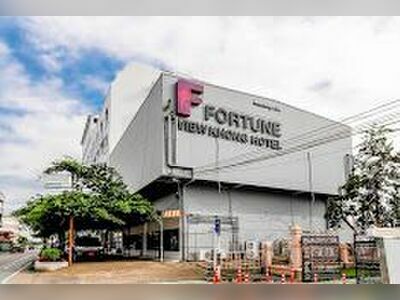 Fortune View Kong Hotel