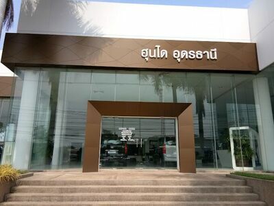 Hyundai Udonthani