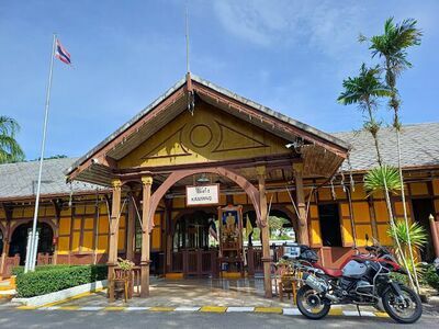 Kantang Railway Library