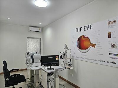 Highnoptic Optical Clinic - Khon Kaen