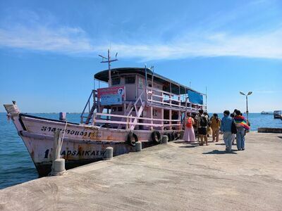 Sree Ban Phe Pier & Sree Ban Phe Restaurant