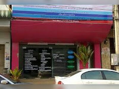 Smart Lab Medical Technology Clinic