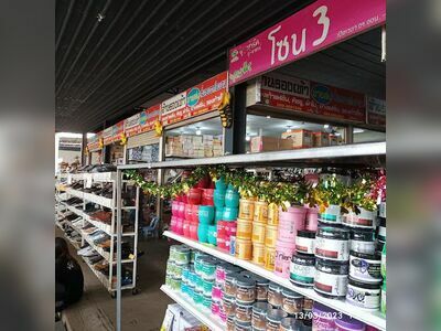 U Park Market Ubon