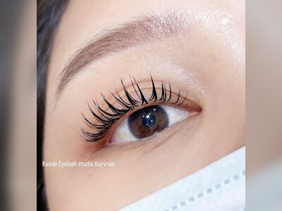 Beauty Kaede Salon in Buriram