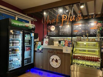 Chef Plus Cafe' & Bistro