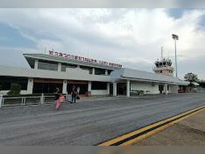 Loei Airport