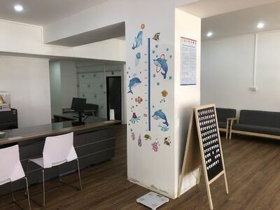 T Smile Dental Clinic Nan