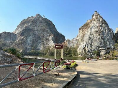 Khao Ngoo Stone Park