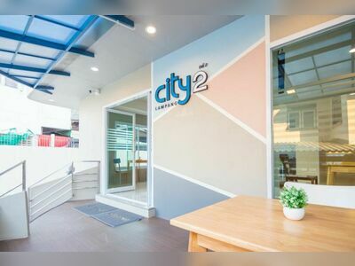 City 2 Lampang