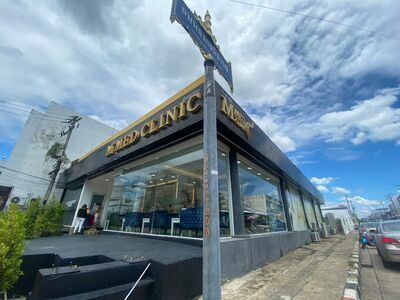 M Med Clinic Ubon Ratchathani