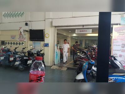 Eak Surin Yanyont Co., Ltd.