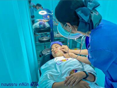 Kodchapan Clinic