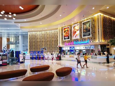 Tukcom Landmark Udon Thani