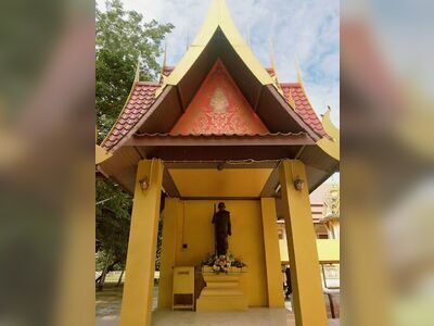 The Phra Ajahn Bua Temiyo Memorial Museum