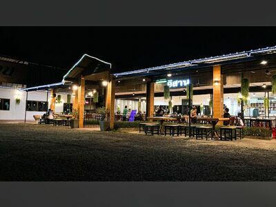 Pratu Nam Chai Isaan Restaurant
