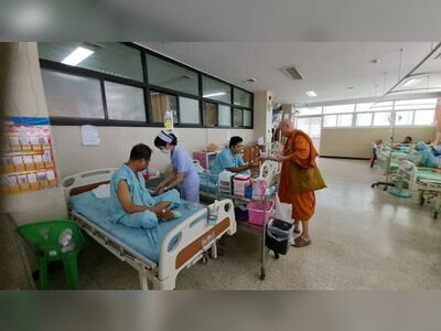 Ko Kha Hospita