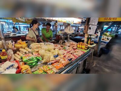 Loei Municipality Evening Market
