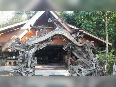 The Dragon Tree Sculpture Museum