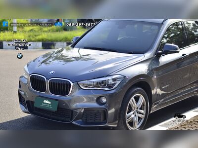 Luxury Car Rental in Nan