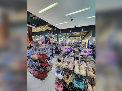 Assawan Shopping Complex 2