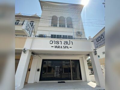 VARA SPA