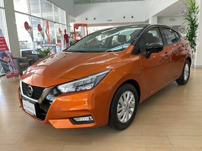 Nissan KKT Khon Kaen Co., Ltd. - Headquarters