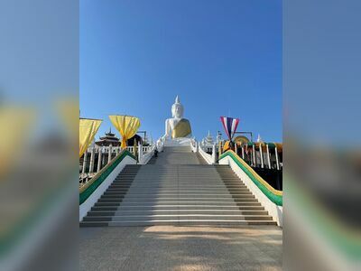 Wat Phu Thong Thep Nimit