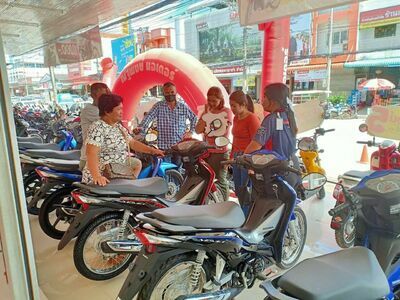 Natphong Motor - Muang Loei Branch