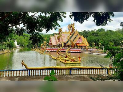 Wat Nam Tok Thamras
