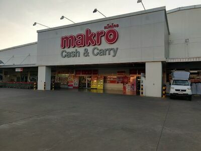 Makro Nakhon Phanom