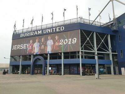 Buriram United Mega Store