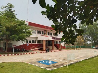 Ngob Police Station