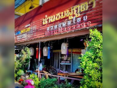 Nan Chumpuphuka Thai Massage