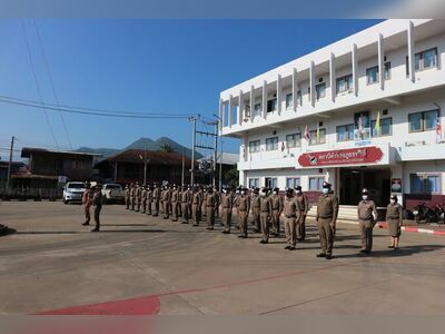 Tha Li Police Station