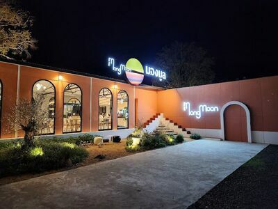Mongmoon Thai Restaurant in Ubon Ratchathani