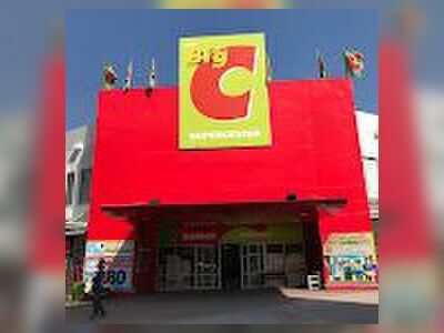 Big C Nakhon Ratchasima 1